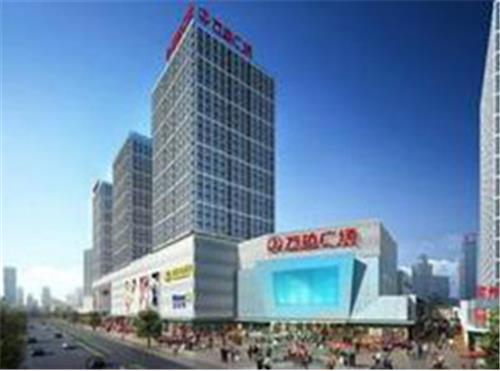 新北萬達(dá)廣場保潔